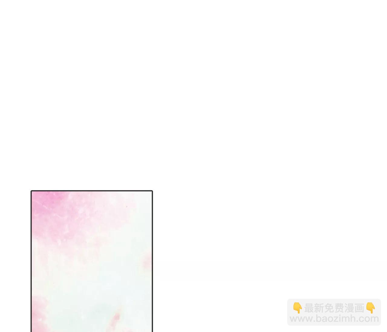 宮 - 第109話 原本的準兒媳 - 5