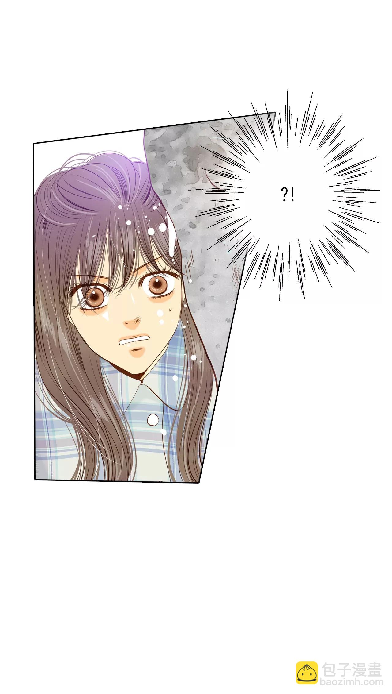 宮 - 第113話 道別 - 5