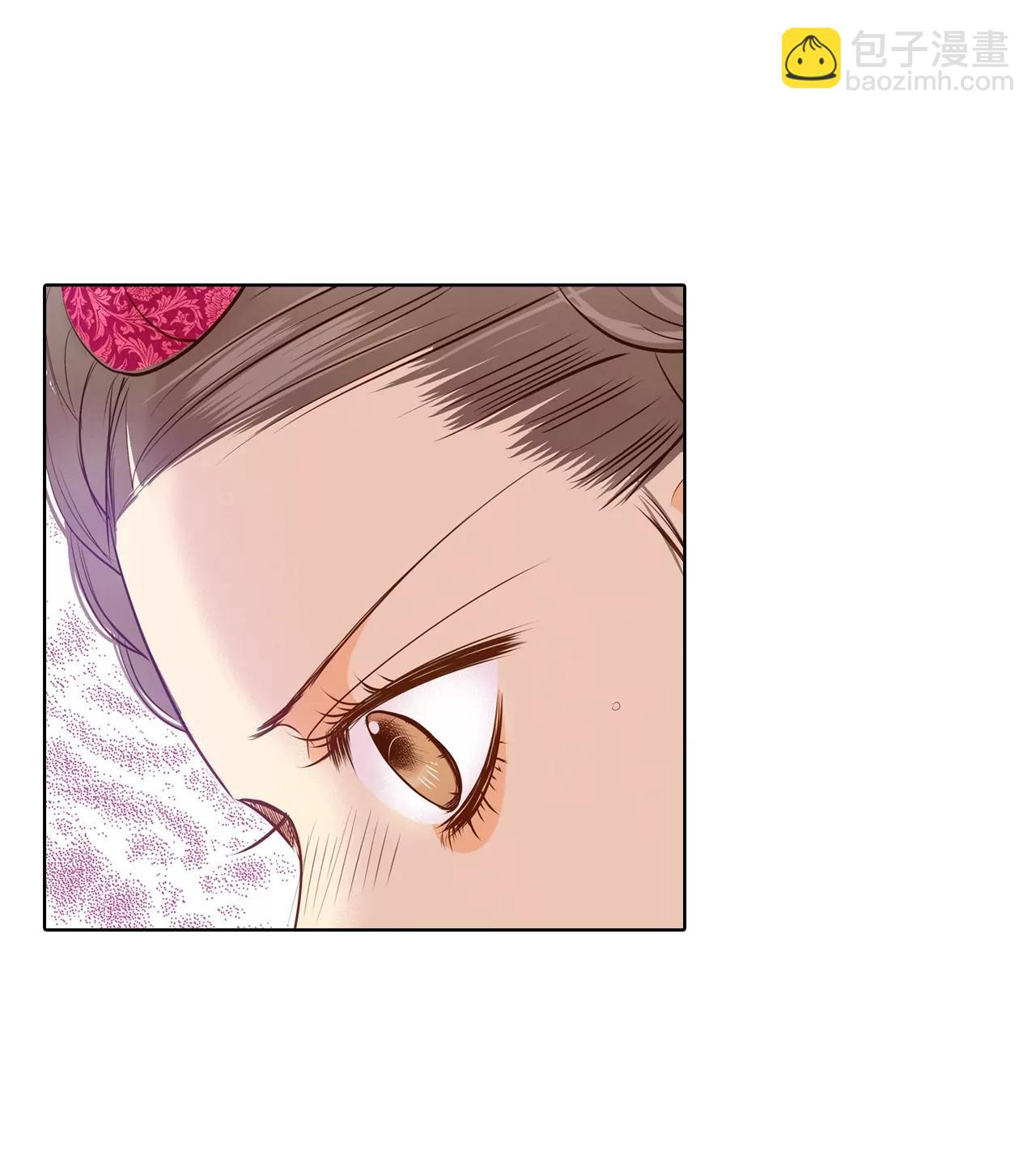 宮 - 第117話 謀劃 - 6