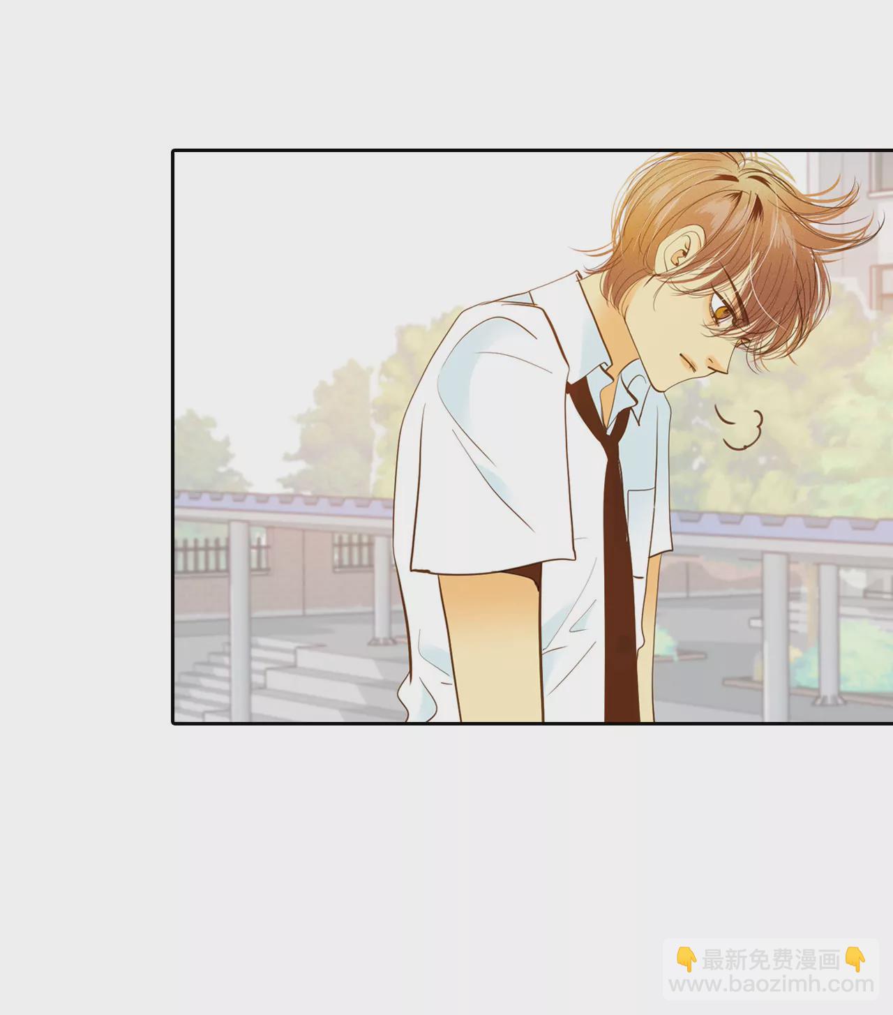 宮 - 第13話 做太子妃的規矩 - 1