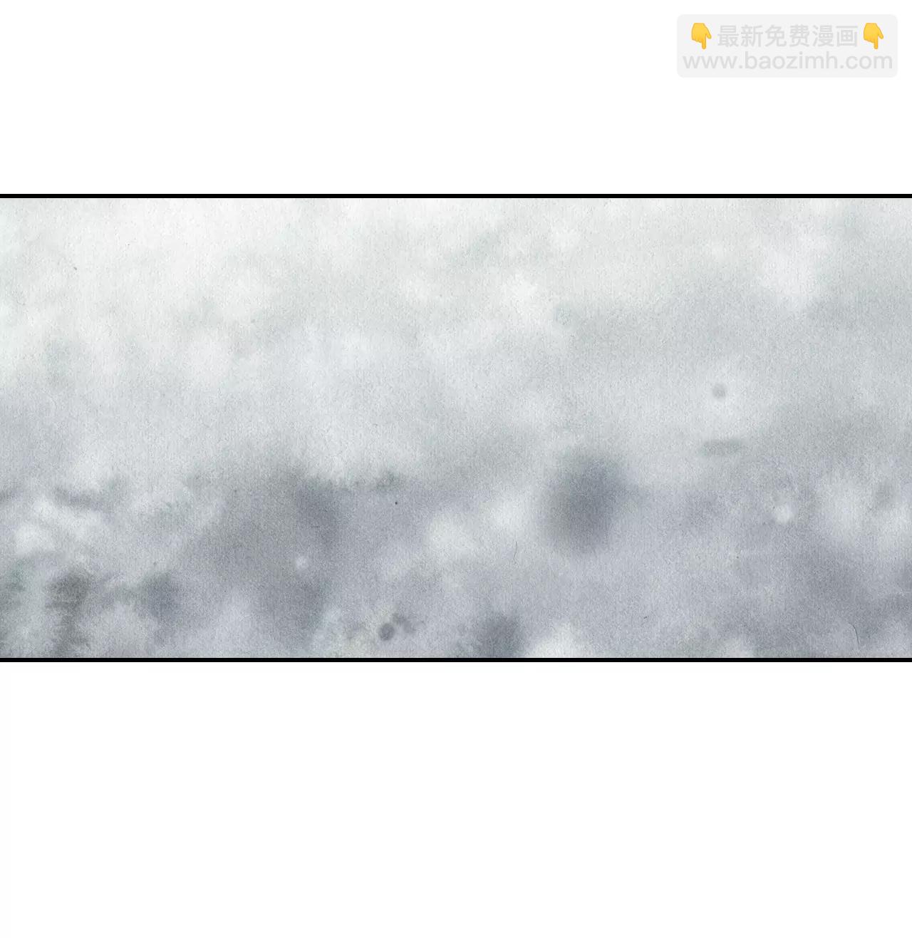 宮 - 第121話 孤獨 - 5