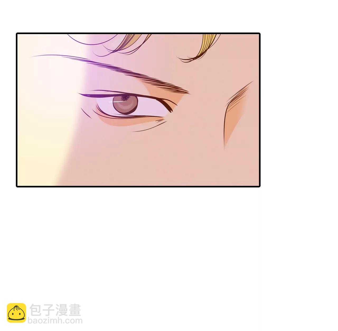 宮 - 第125話 我想出去 - 4