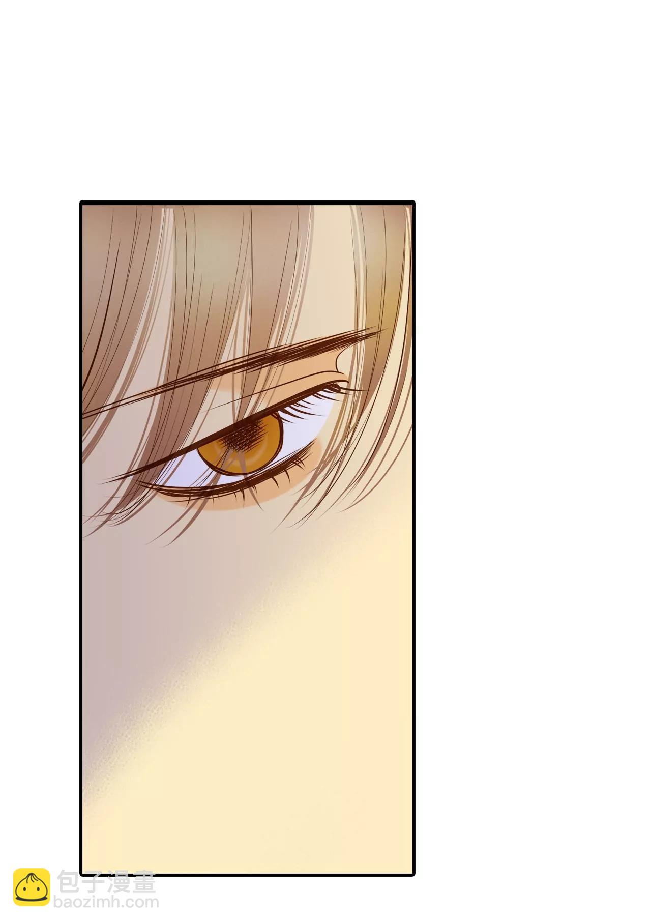 宮 - 第127話 身陷囹圄(1) - 5