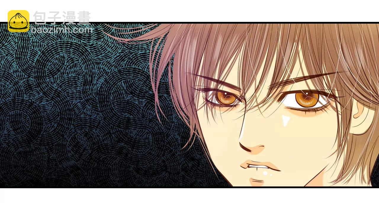 宮 - 第127話 身陷囹圄(1) - 6