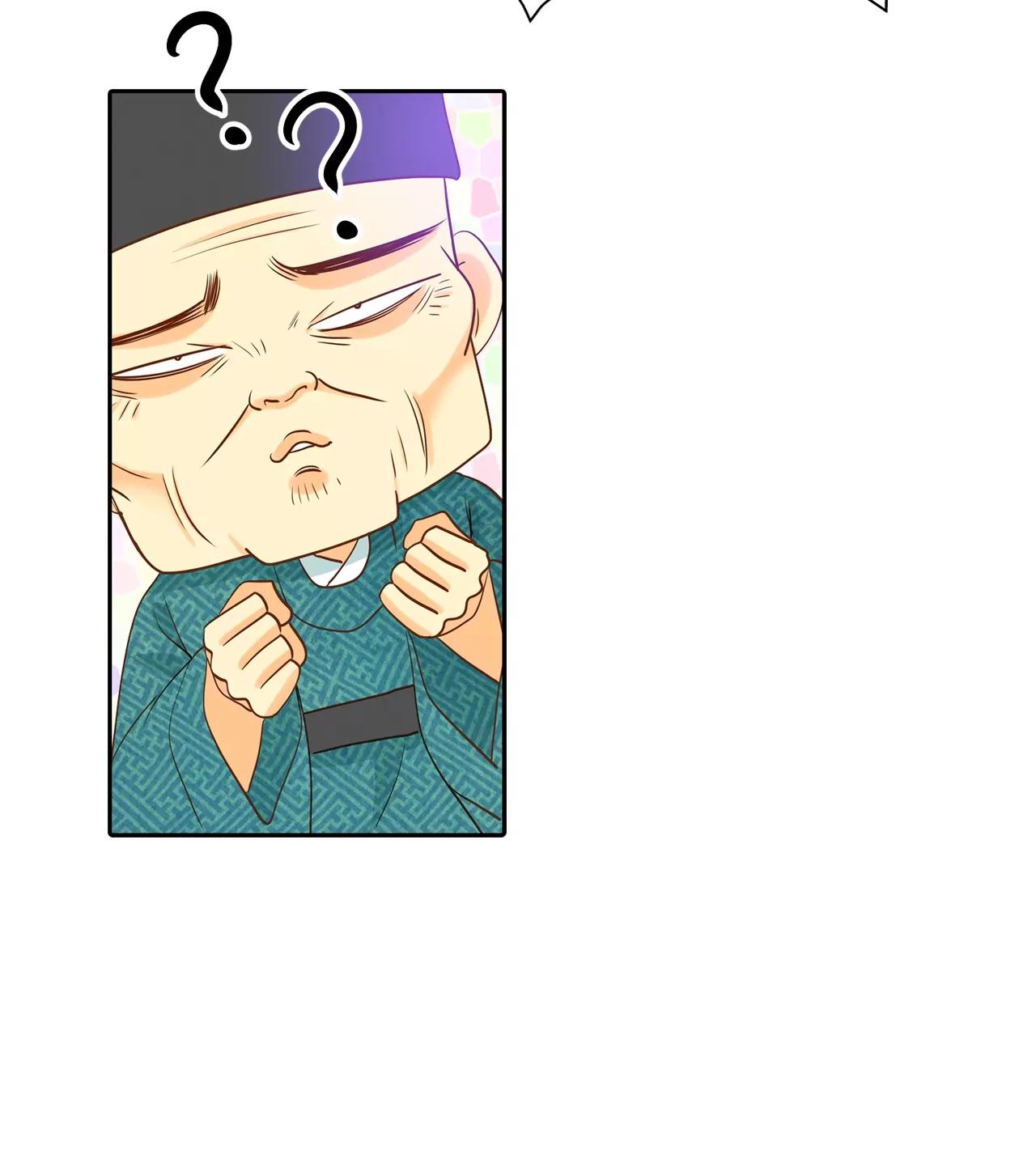 宮 - 第135話 重歸於好（2） - 2