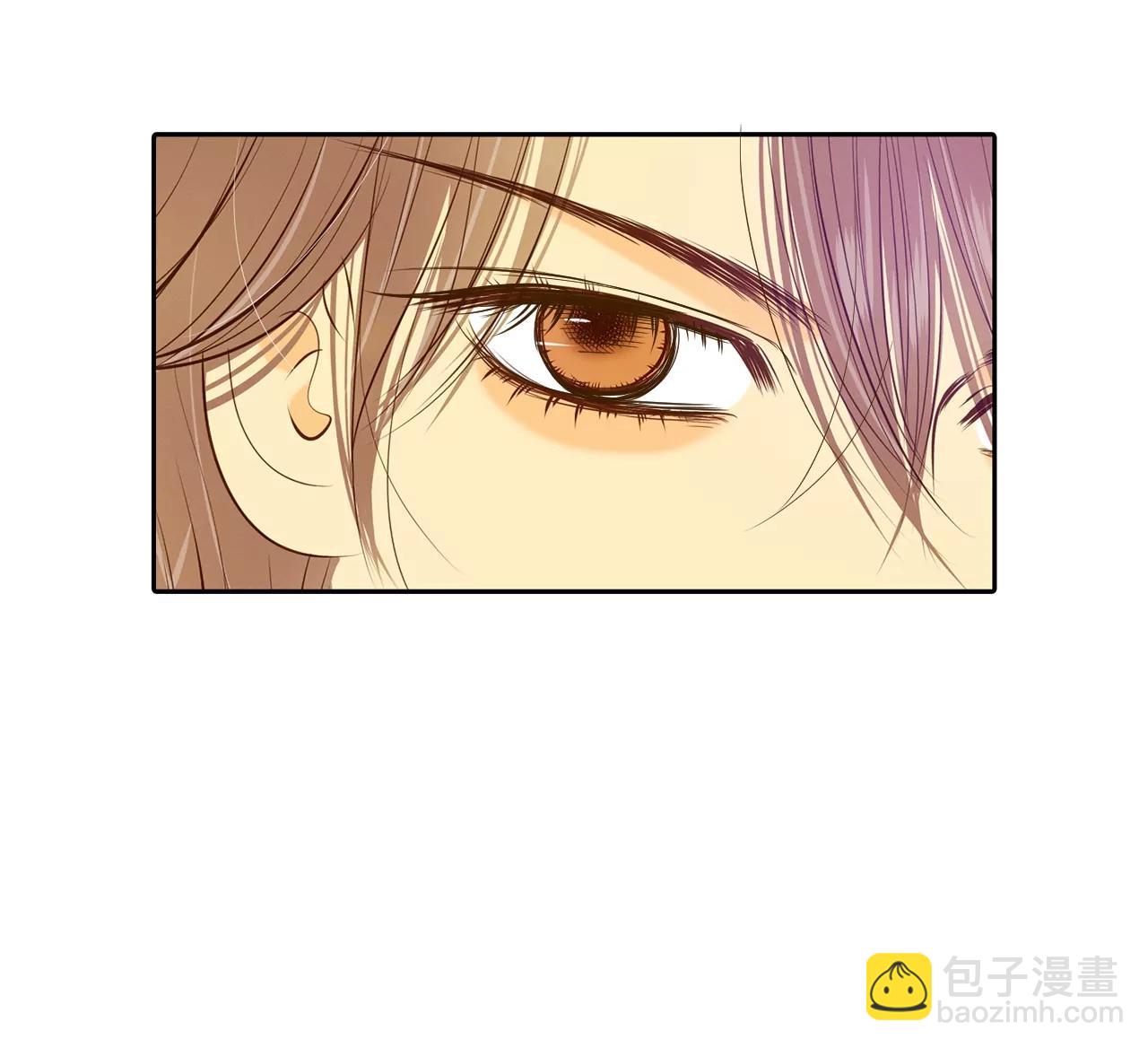 宮 - 第135話 重歸於好（2） - 3