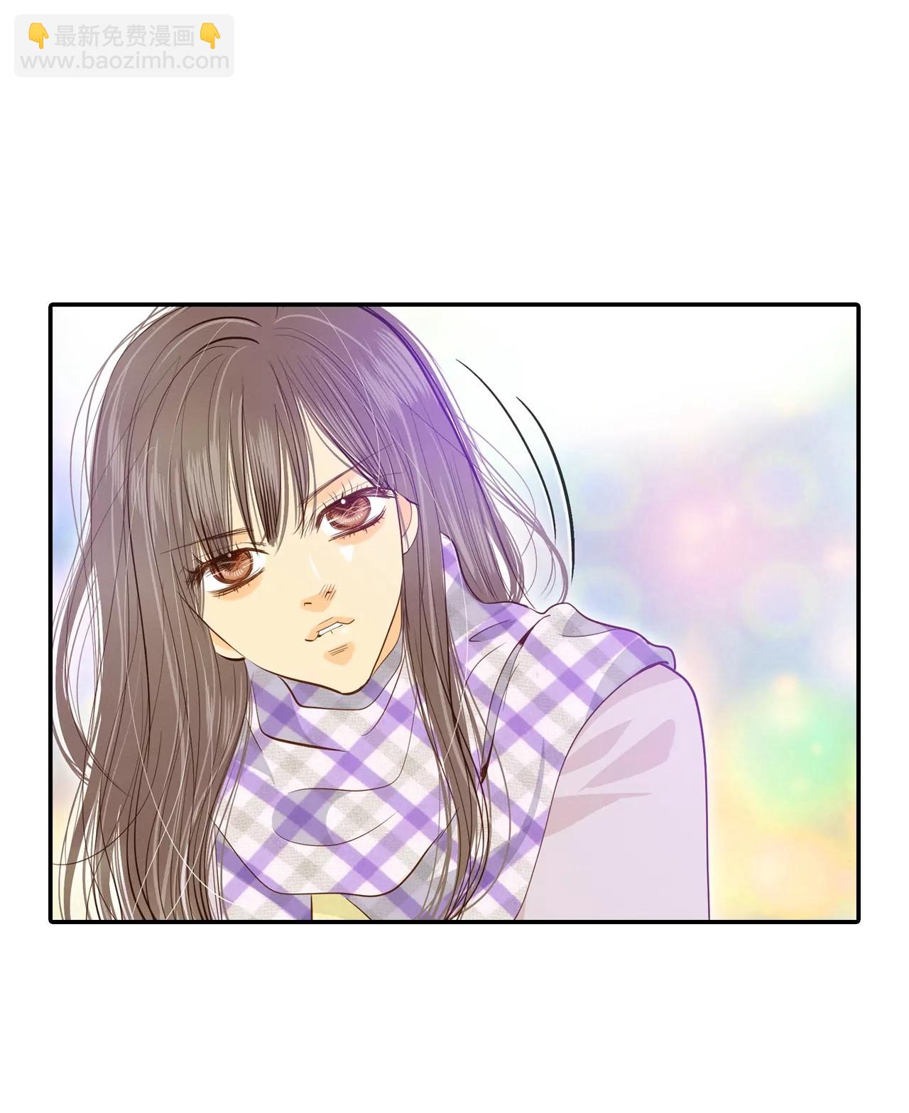 宮 - 第135話 重歸於好（2） - 5