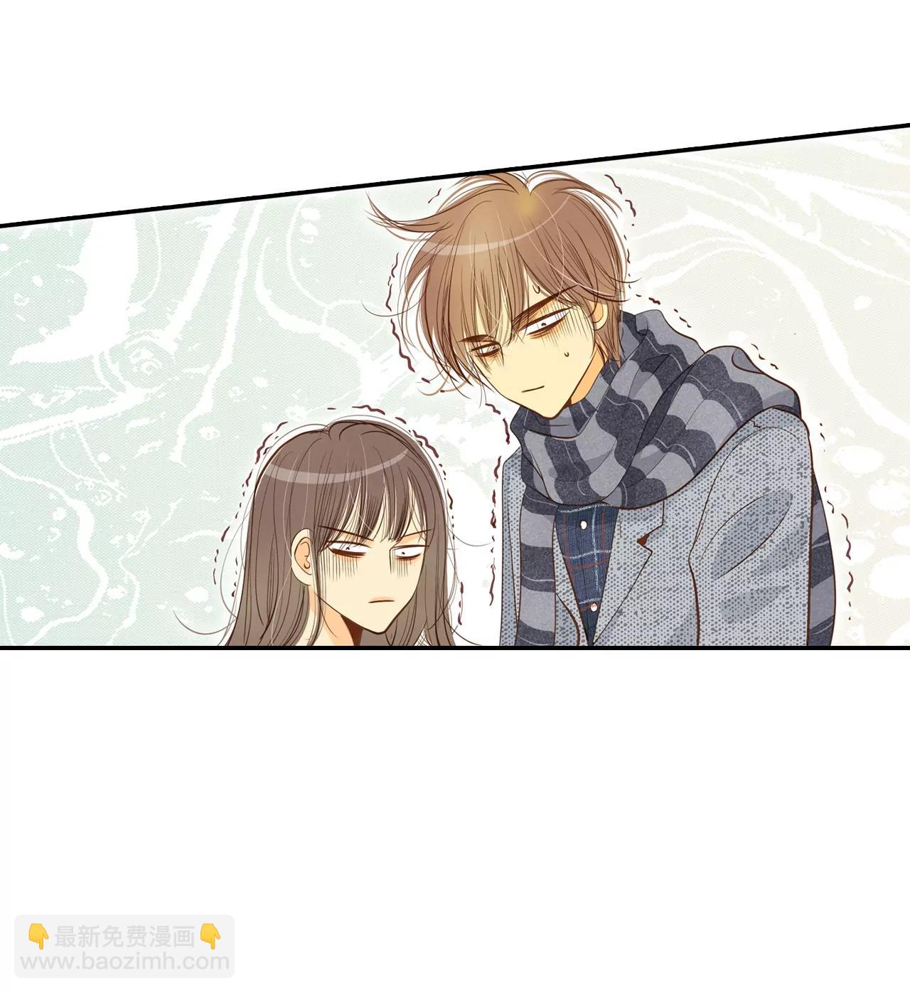 宮 - 第135話 重歸於好（2） - 3