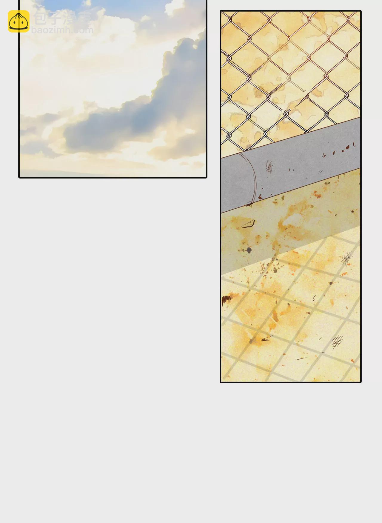 宮 - 第15話 挑選妃子 - 6