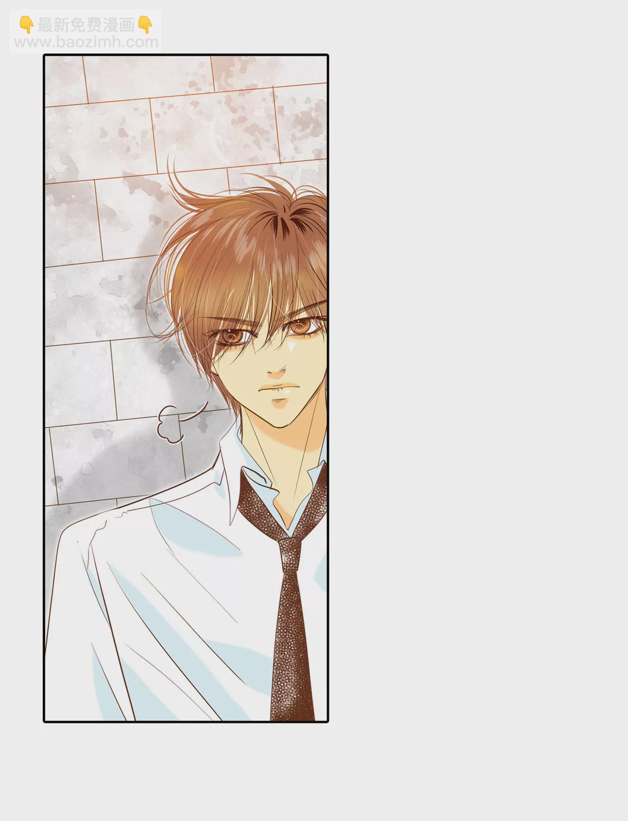 宮 - 第15話 挑選妃子 - 1