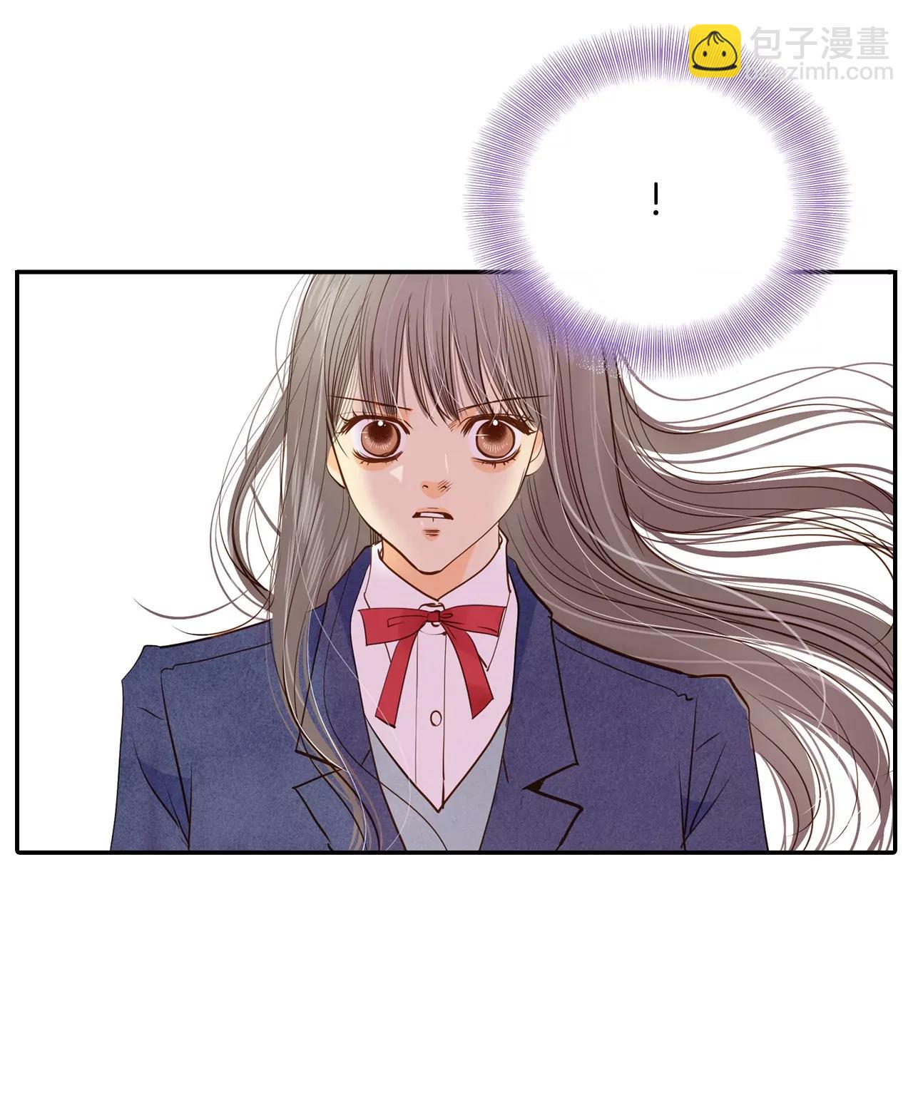 宮 - 第141話 宣戰（2） - 2