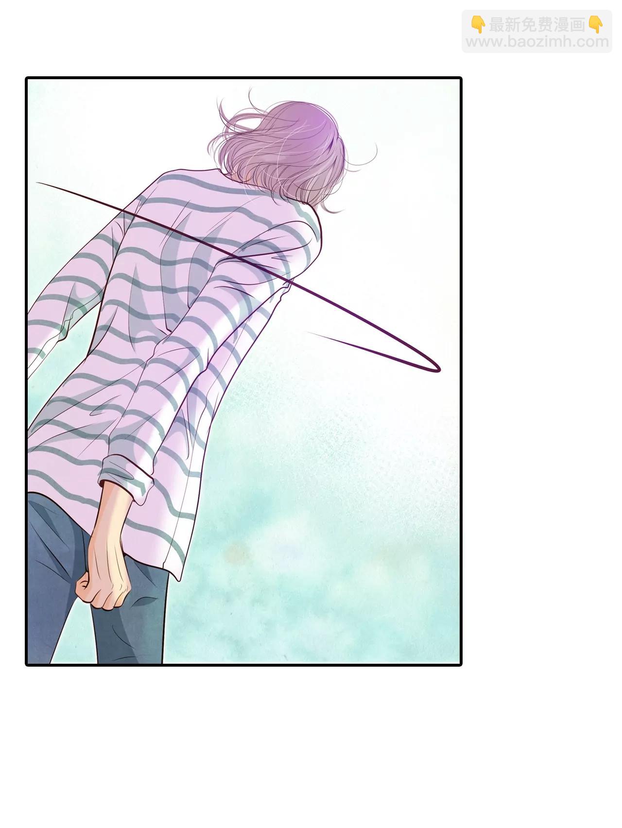 宮 - 第151話 盛裝打扮（1） - 1