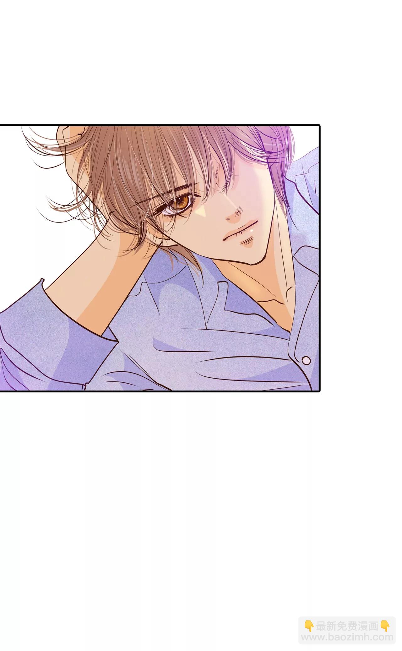 宮 - 第153話 盛裝打扮（3） - 3