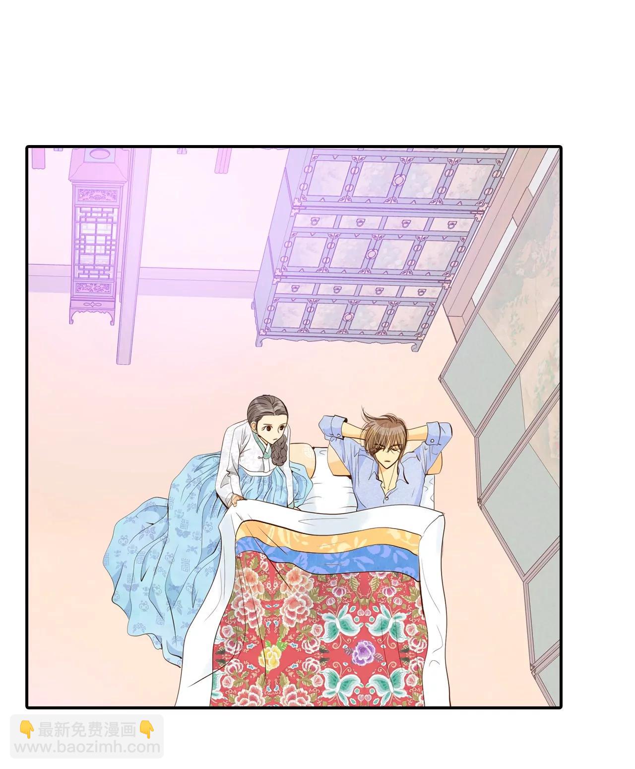 宮 - 第155話 同房（2） - 3