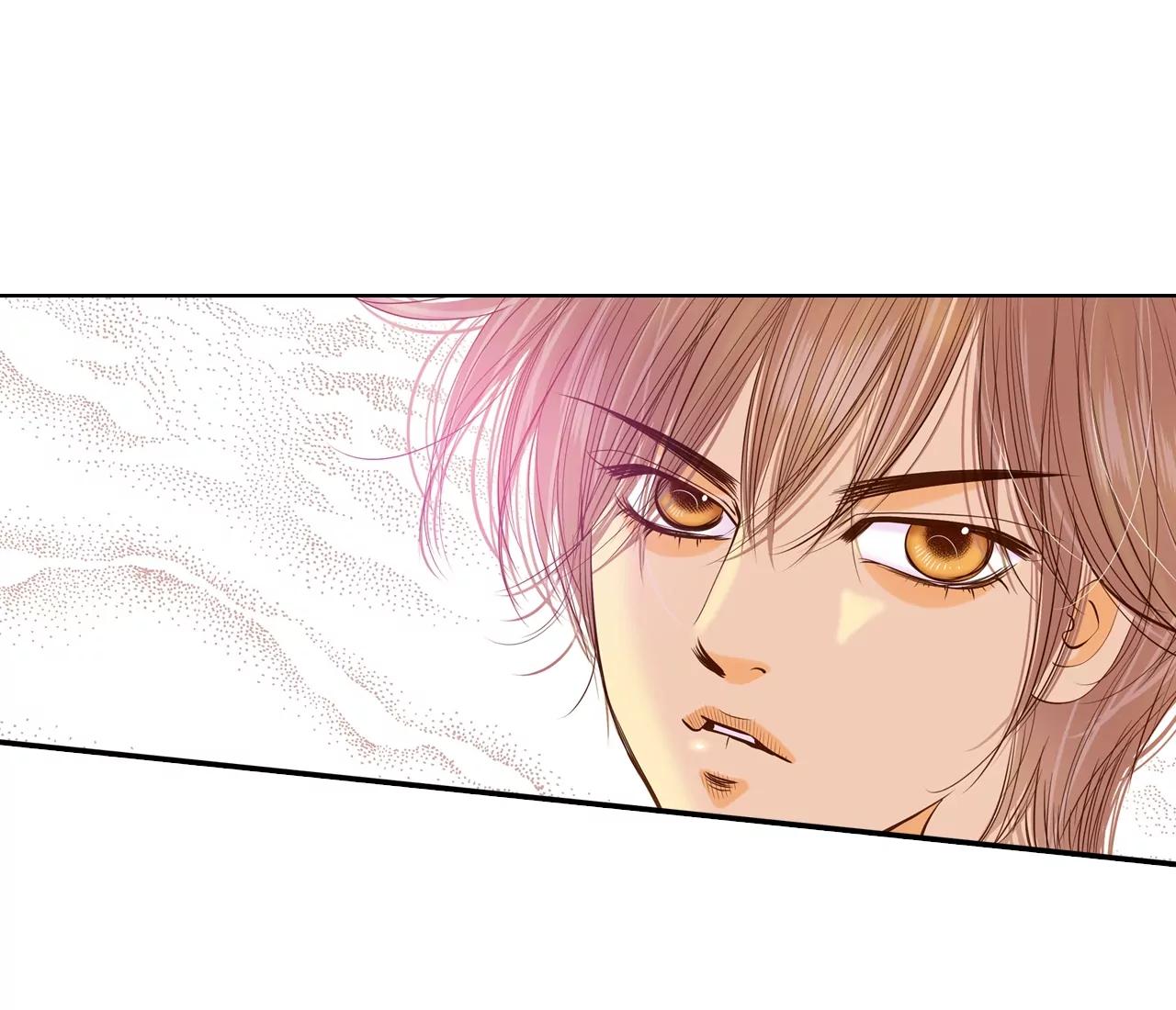 宮 - 第159話 初吻（3） - 3