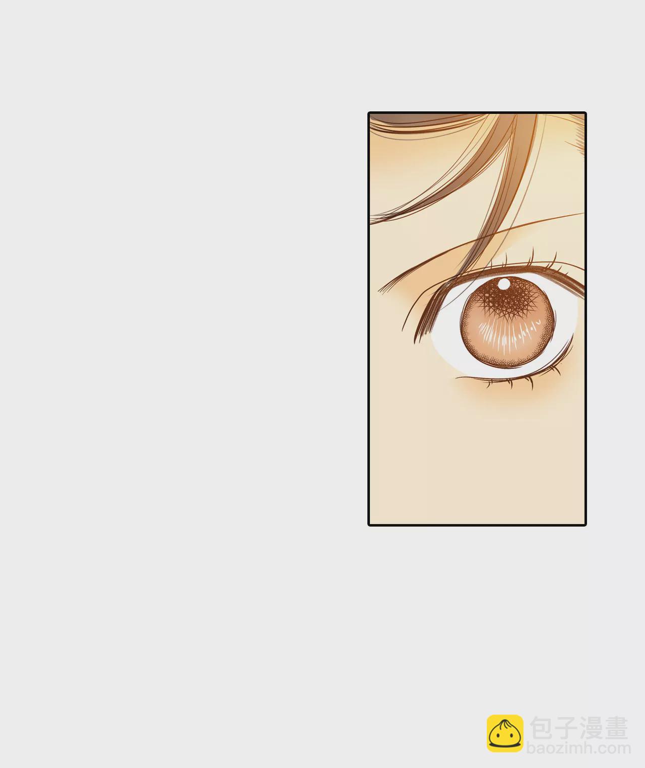 宮 - 第17話 成爲宮鬥劇女主角 - 2