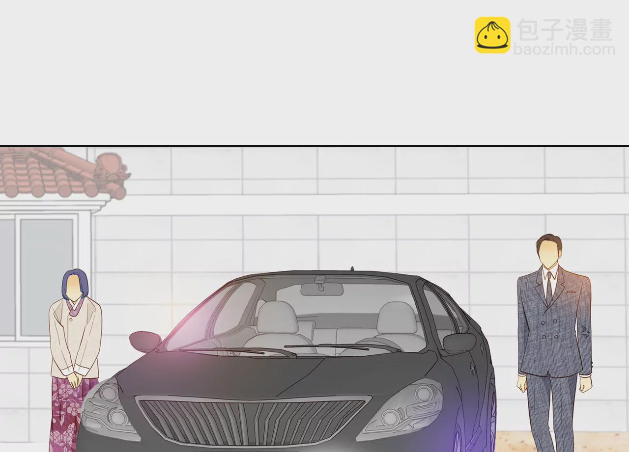 宮 - 第17話 成爲宮鬥劇女主角 - 4