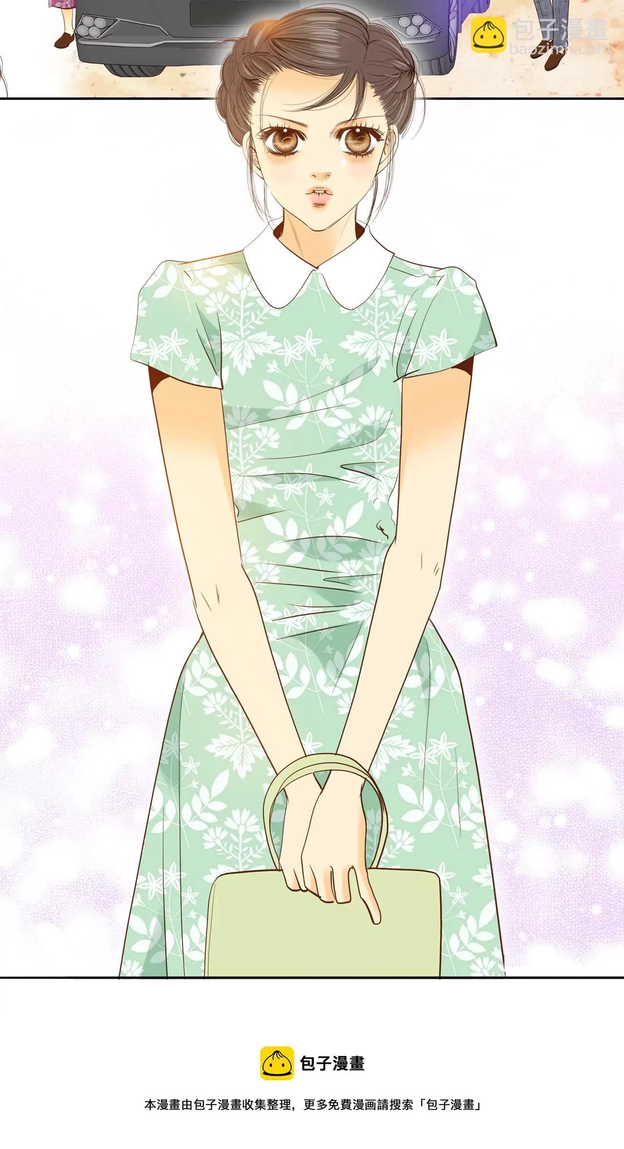 宮 - 第17話 成爲宮鬥劇女主角 - 5