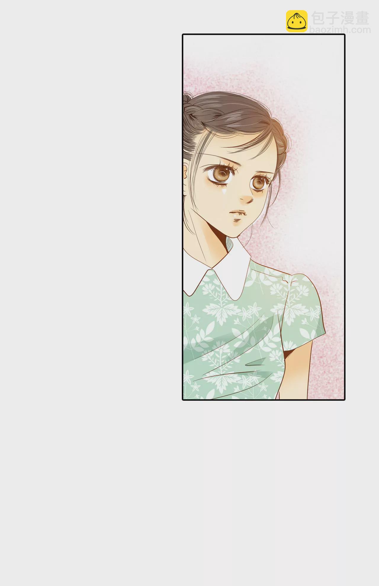 宮 - 第17話 成爲宮鬥劇女主角 - 2