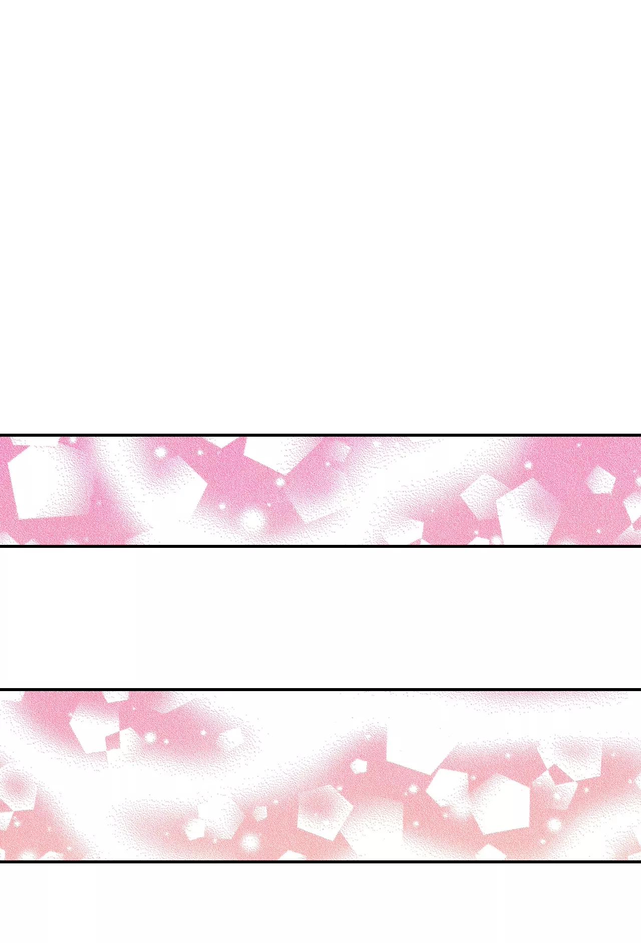 宮 - 第165話 好奇怪（3） - 2