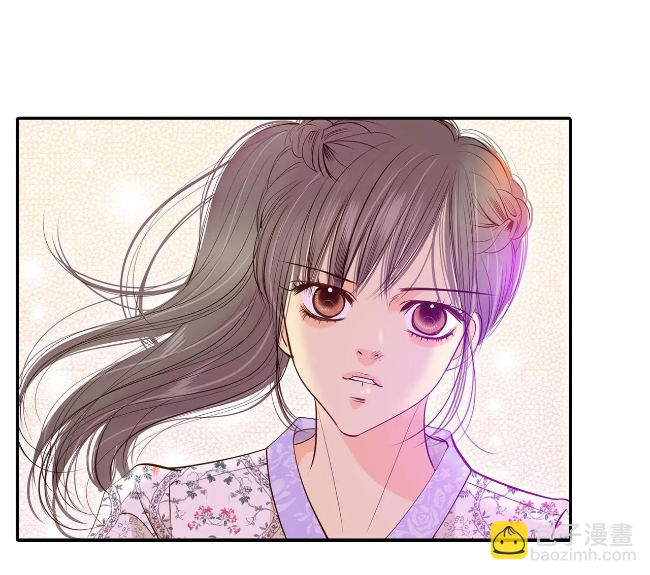 宮 - 第167話 我喜歡你（2） - 7