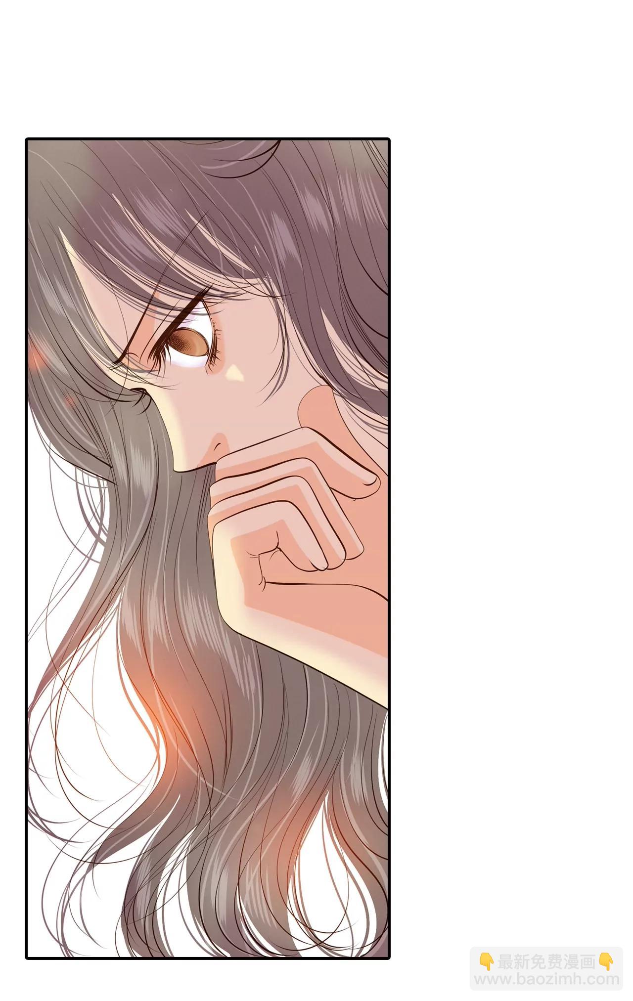 宮 - 第167話 我喜歡你（2） - 3