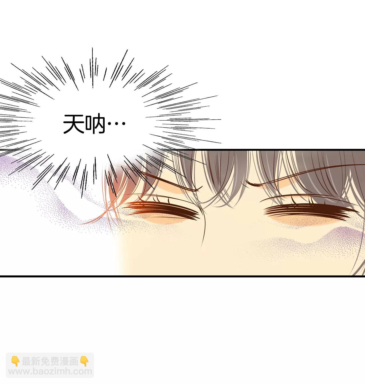 宮 - 169-儲物櫃裡的信（1） - 2