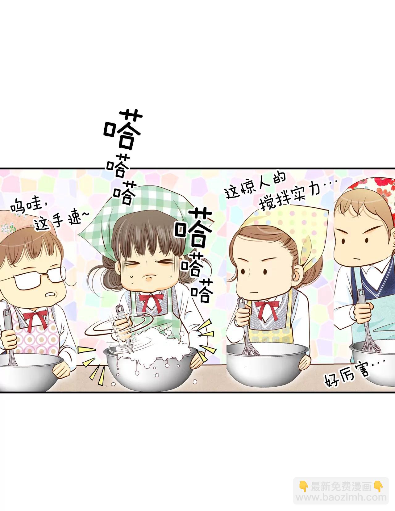 宮 - 169-儲物櫃裡的信（1） - 3