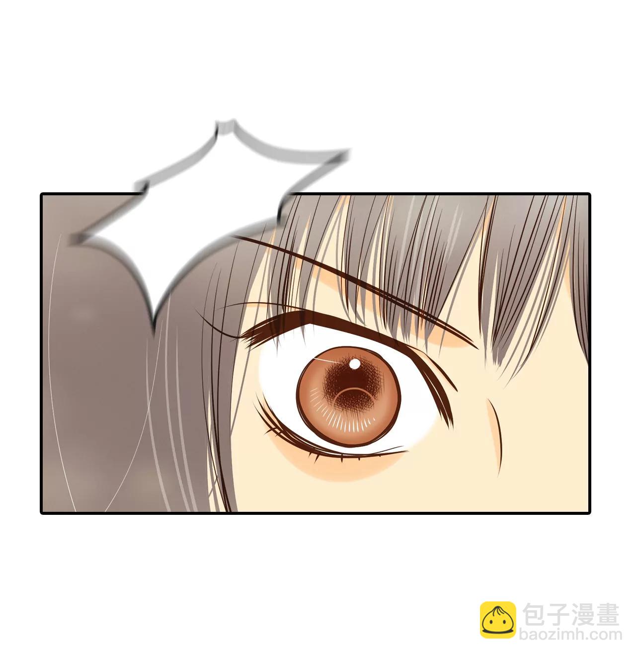 宮 - 171-儲物櫃裡的信（3） - 1