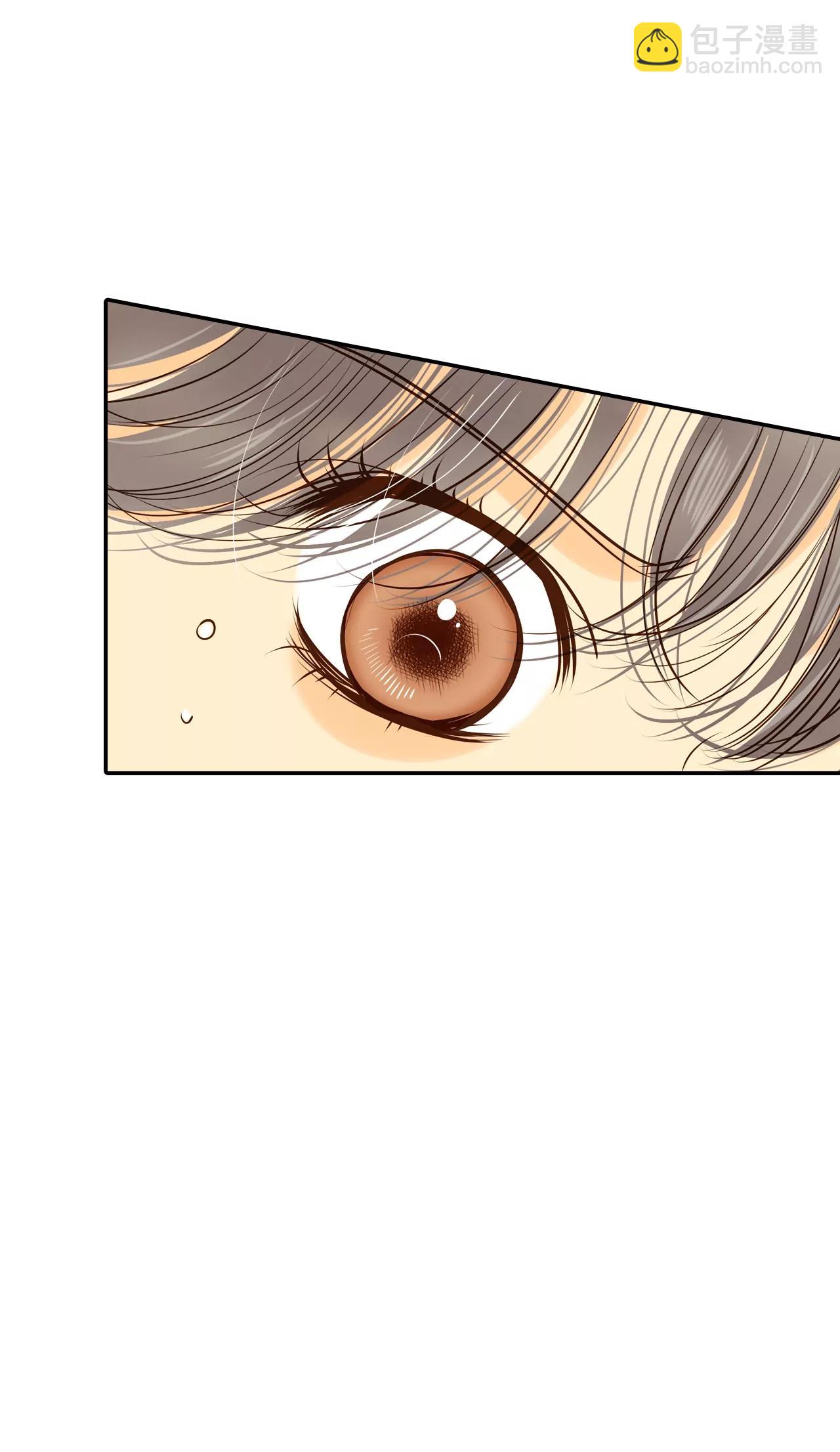 宮 - 171-儲物櫃裡的信（3） - 3