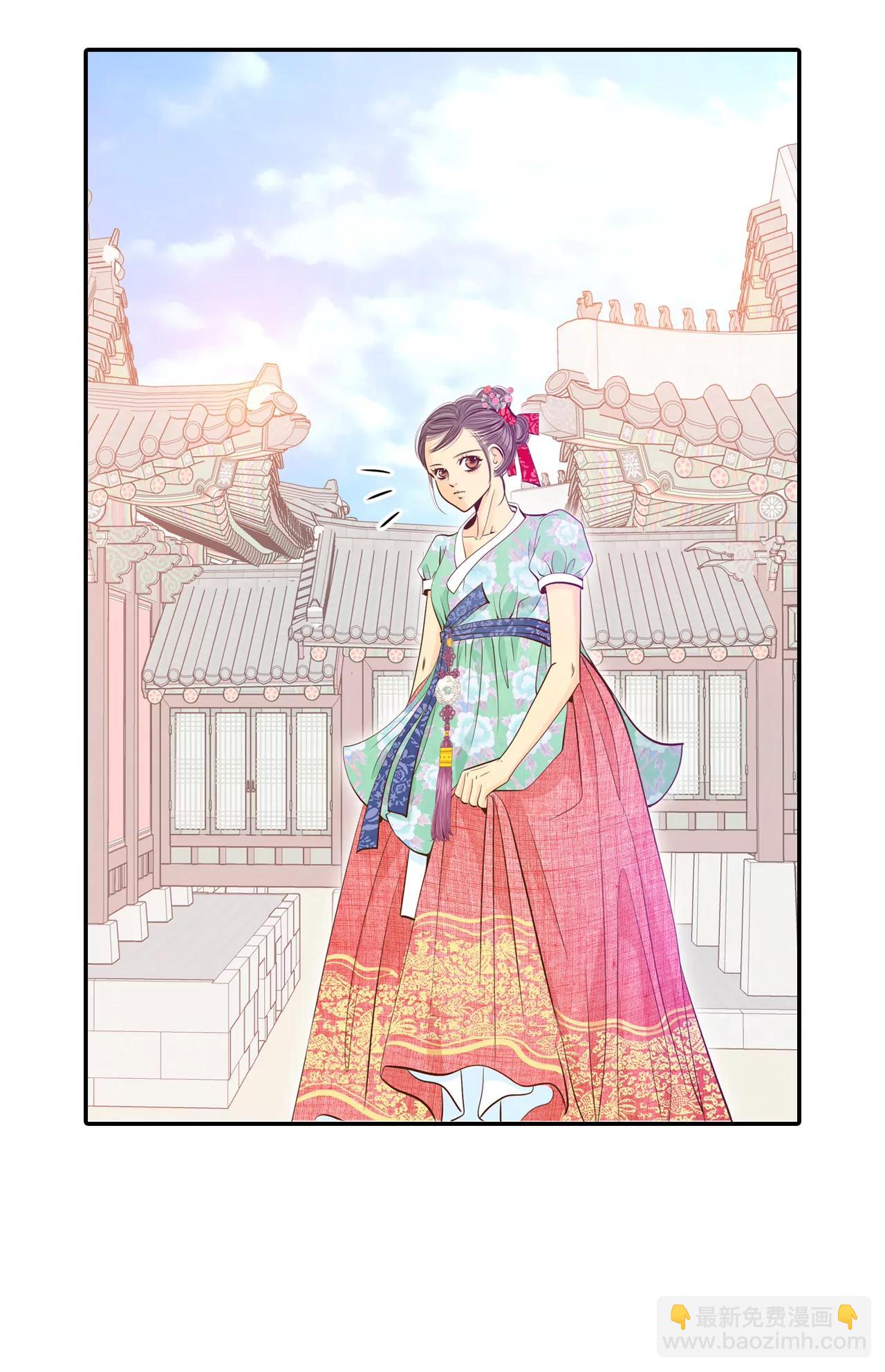 宮 - 175-看望爺爺（4） - 4