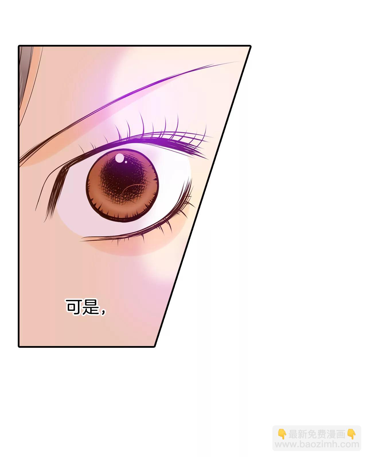 宮 - 175-看望爺爺（4） - 4