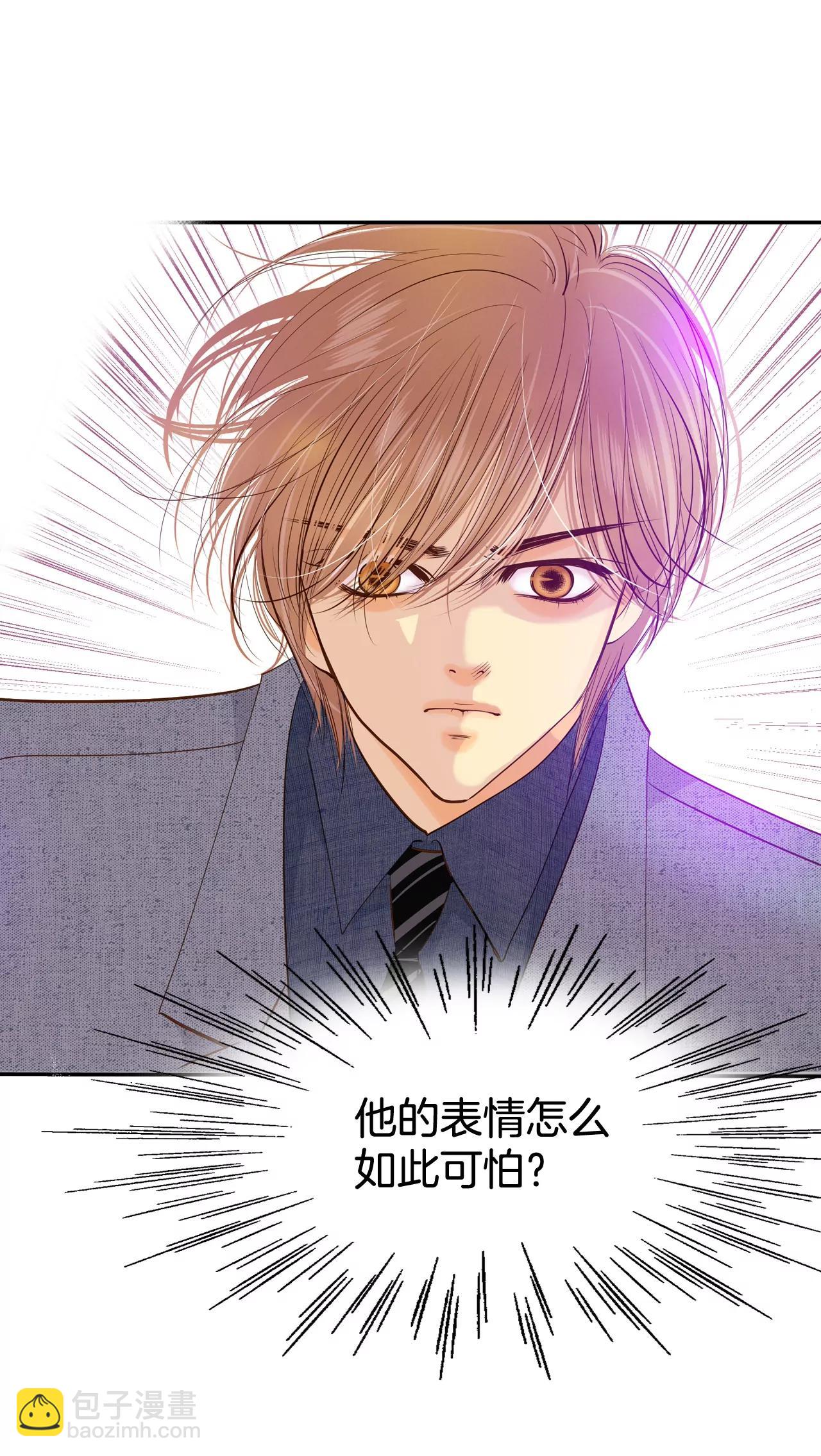 宮 - 175-看望爺爺（4） - 5