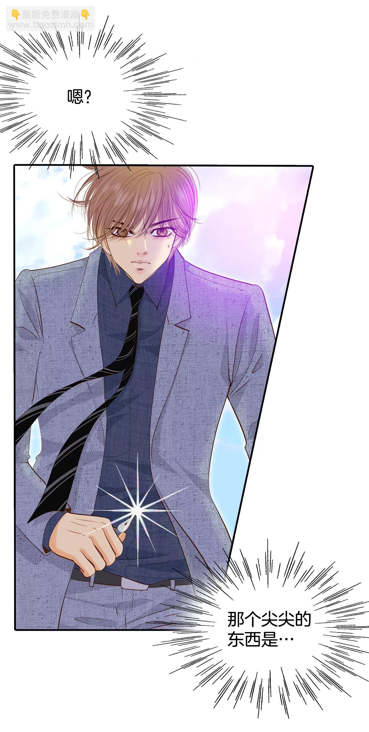 宮 - 175-看望爺爺（4） - 2