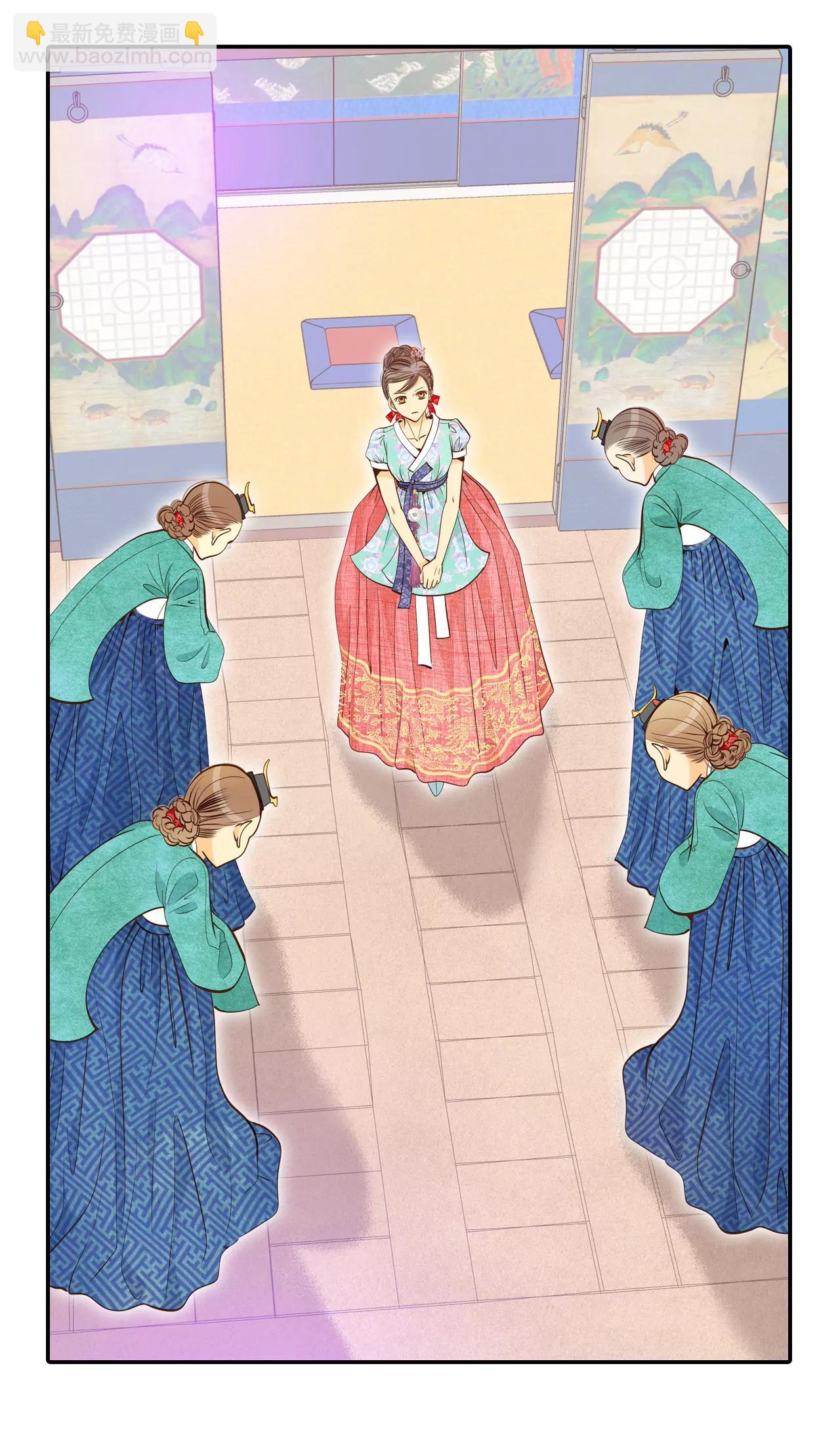 宮 - 175-看望爺爺（4） - 2