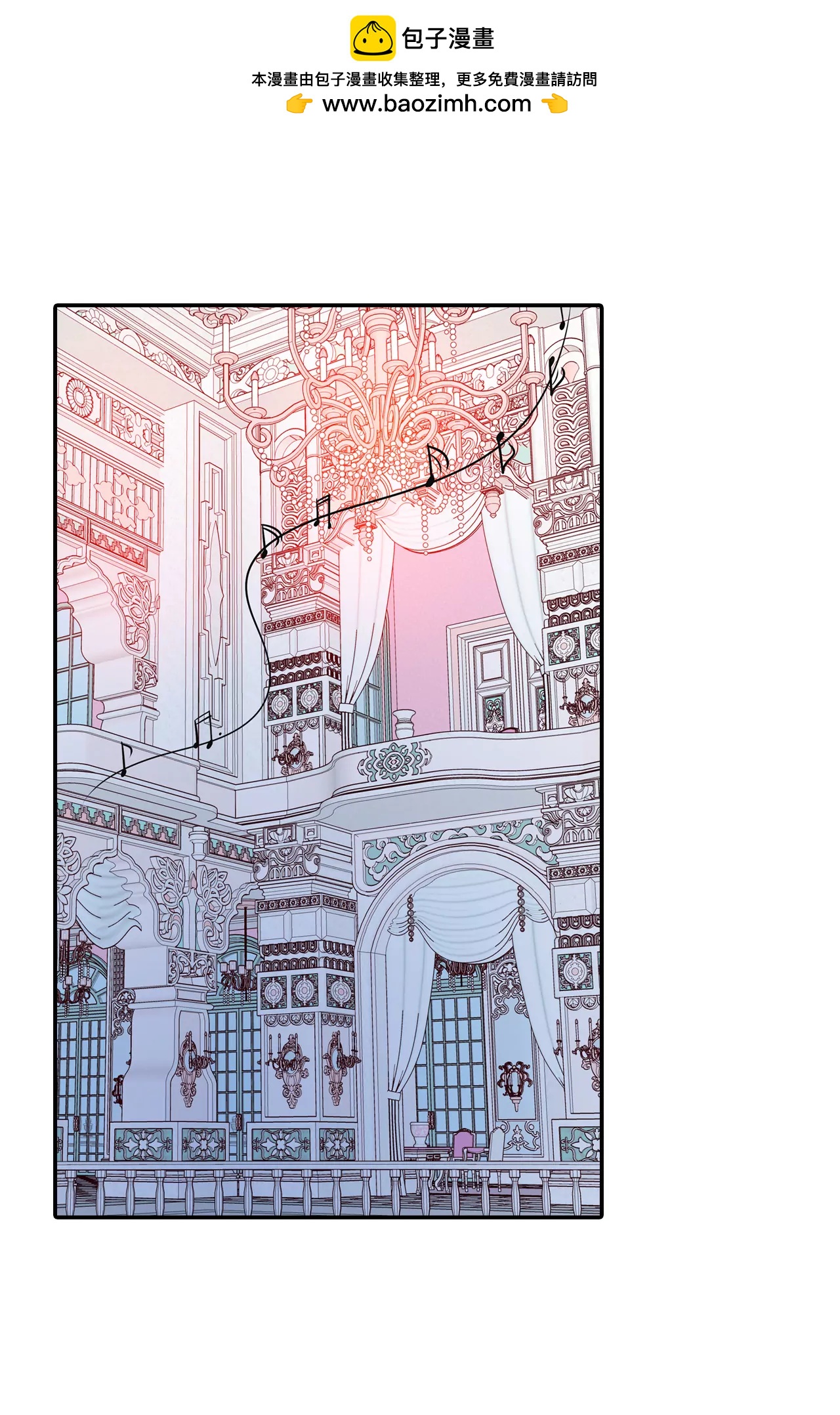 宮 - 177-看歌劇（2） - 2