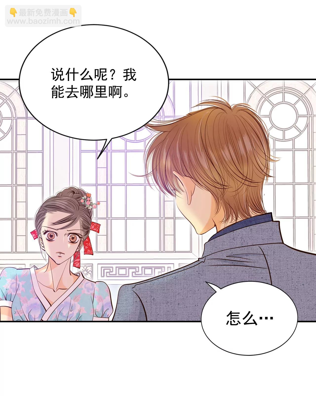 宮 - 177-看歌劇（2） - 3