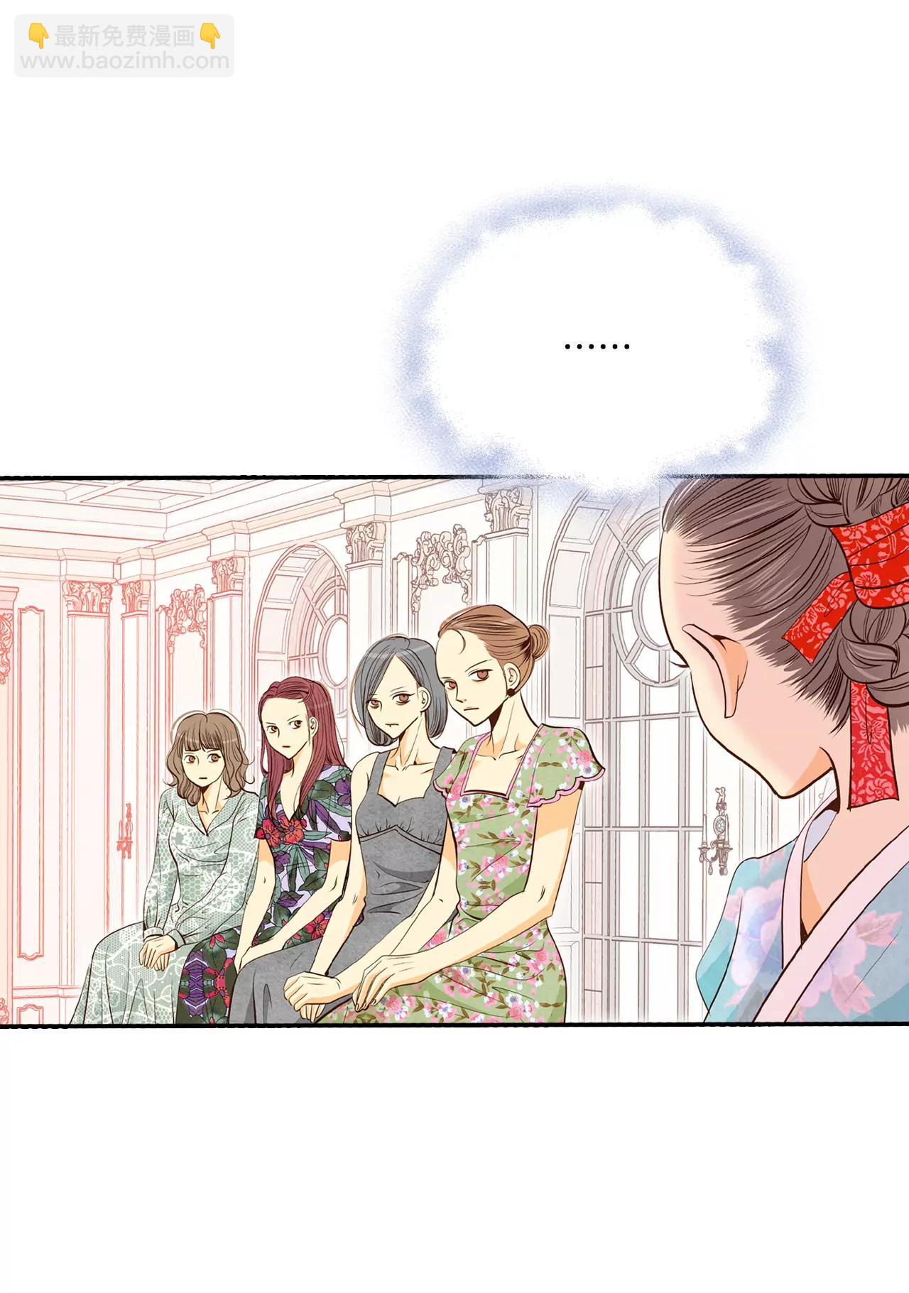 宮 - 177-看歌劇（2） - 5