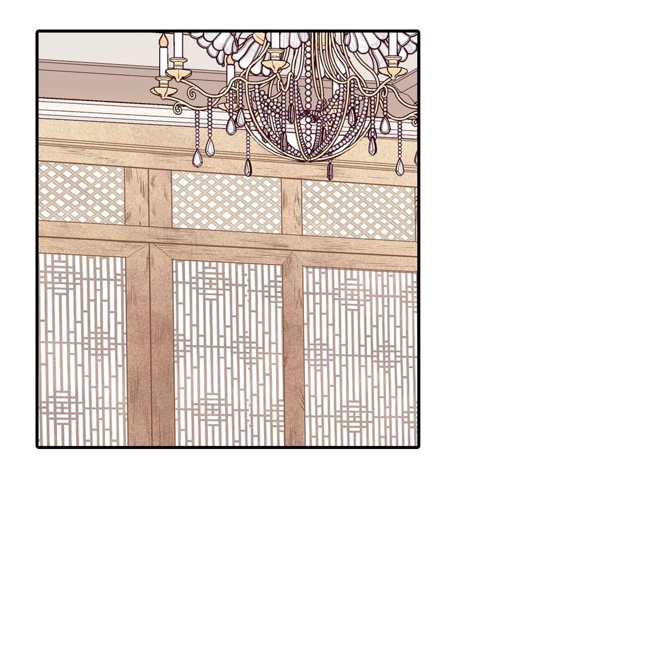 宮 - 181-着火（3） - 5