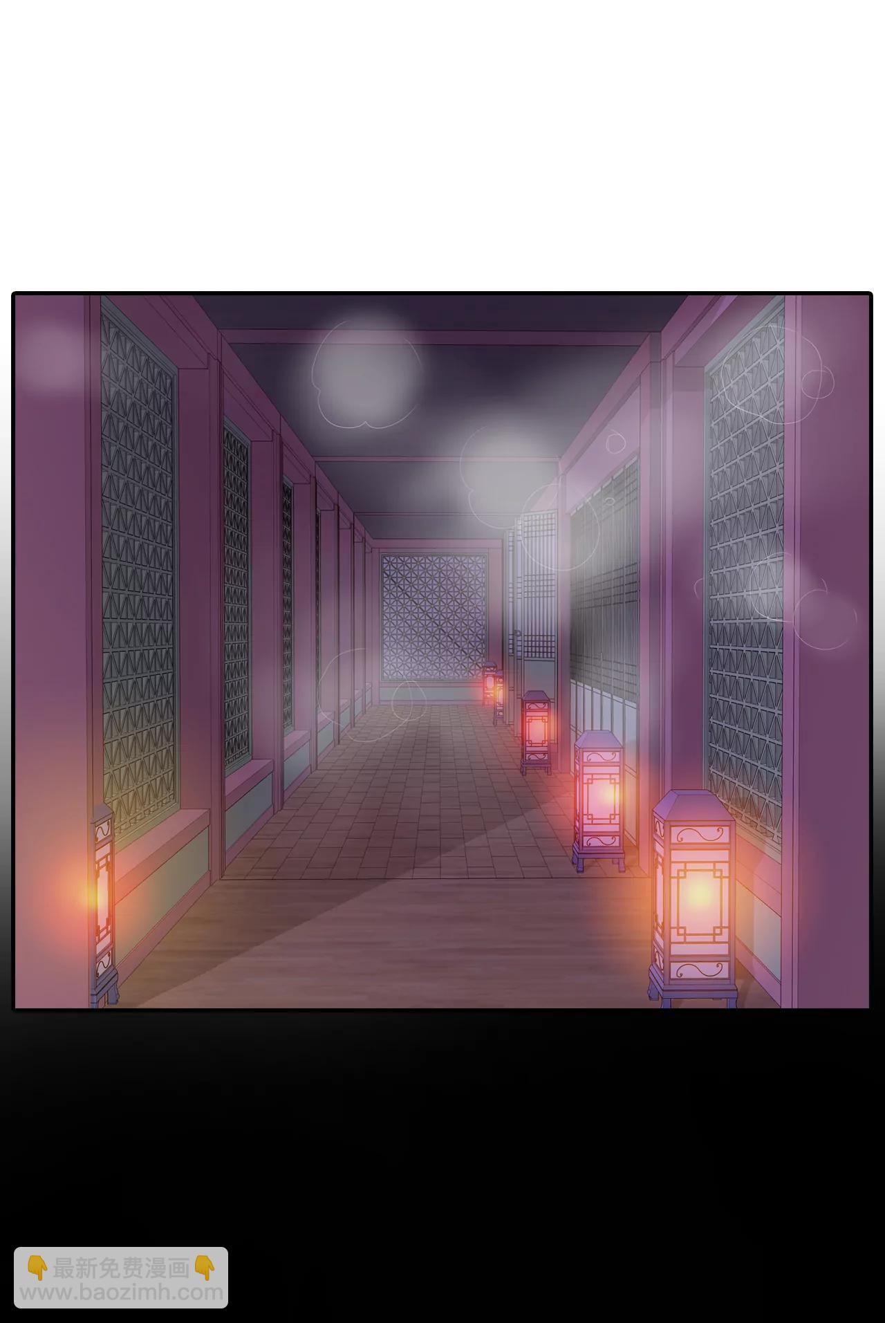 宮 - 181-着火（3） - 4