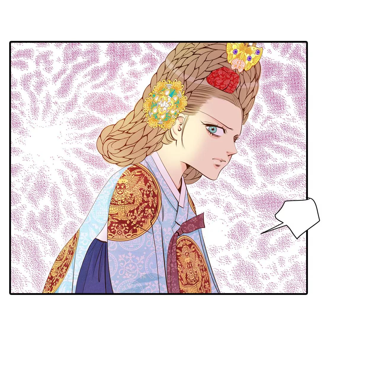 宮 - 187-端倪（3） - 6