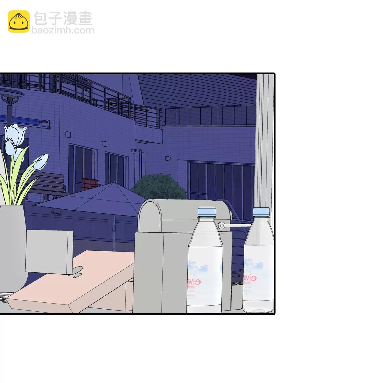 宮 - 191-修學旅行（3） - 6