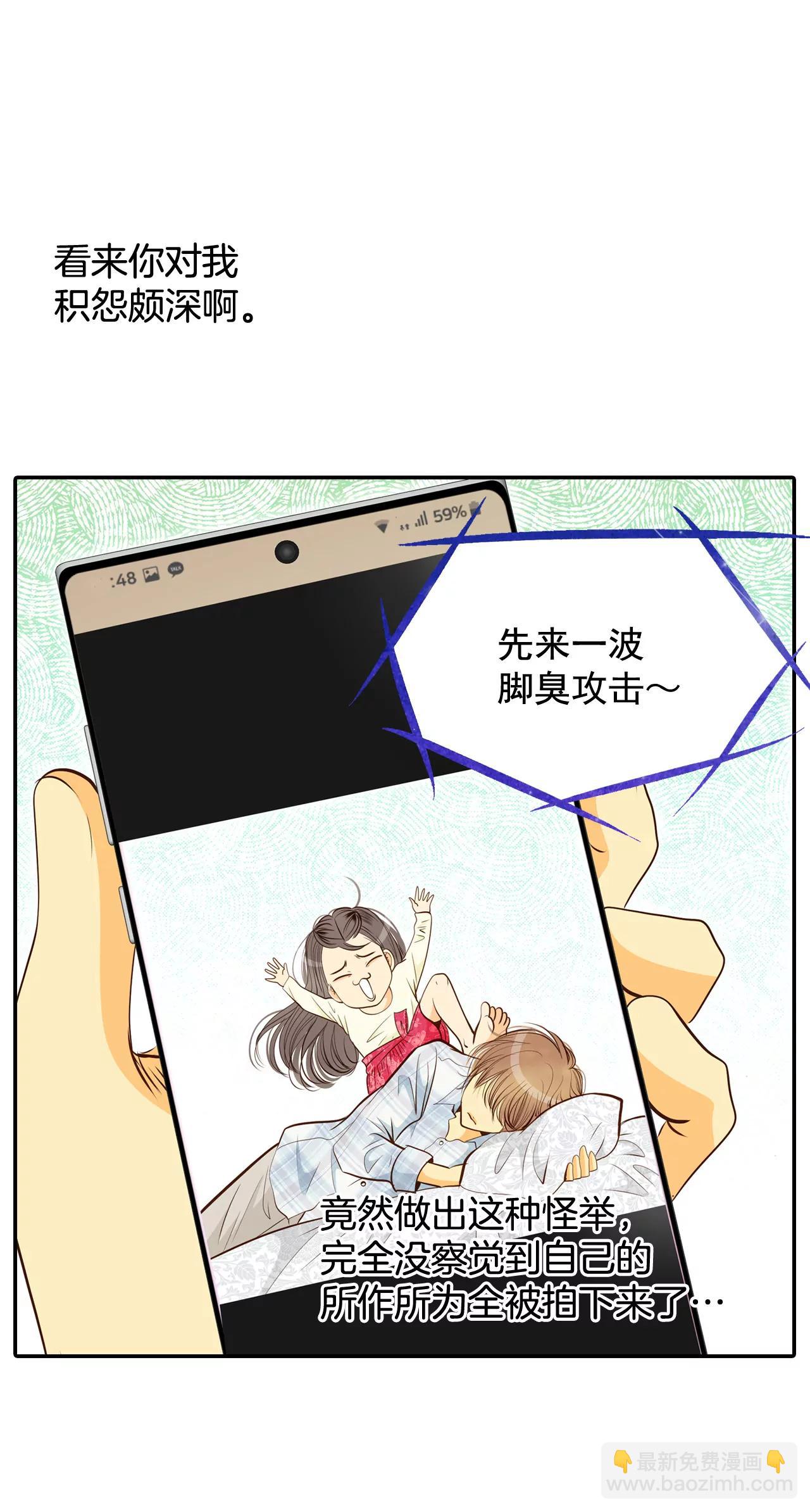 宮 - 191-修學旅行（3） - 3