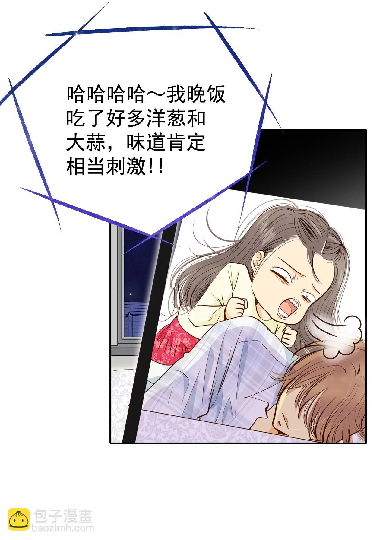 宮 - 191-修學旅行（3） - 5