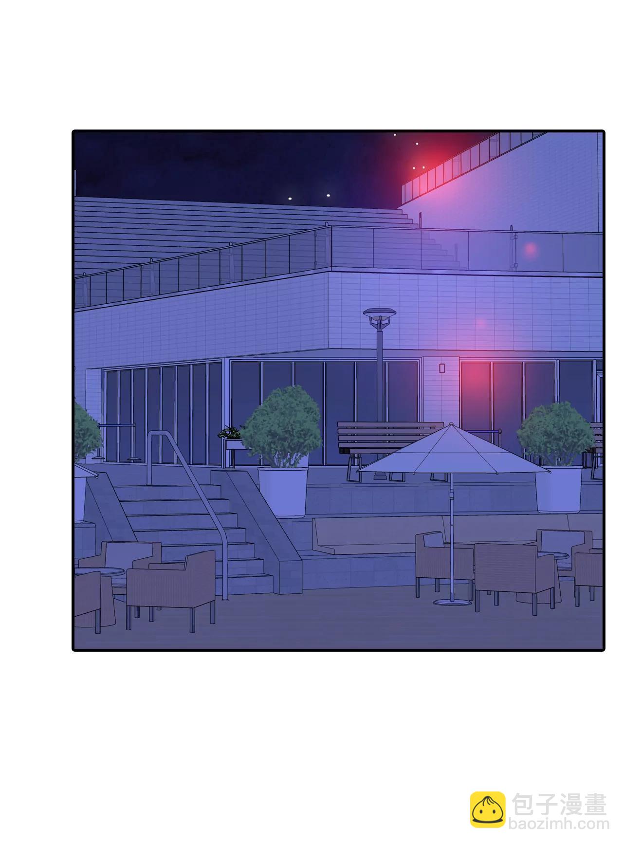 宮 - 193-誤會（1） - 1