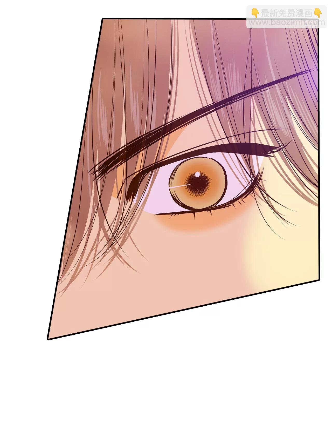 宮 - 195-誤會（3） - 1