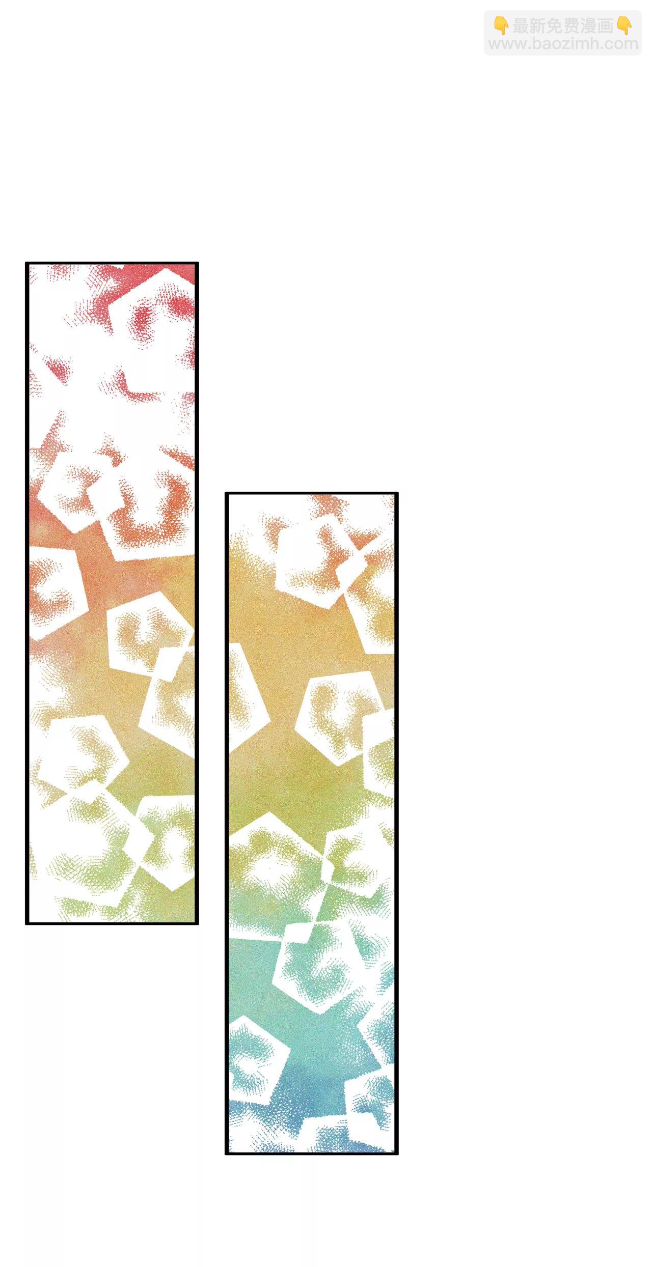 宮 - 203-朱莉葉（2） - 4