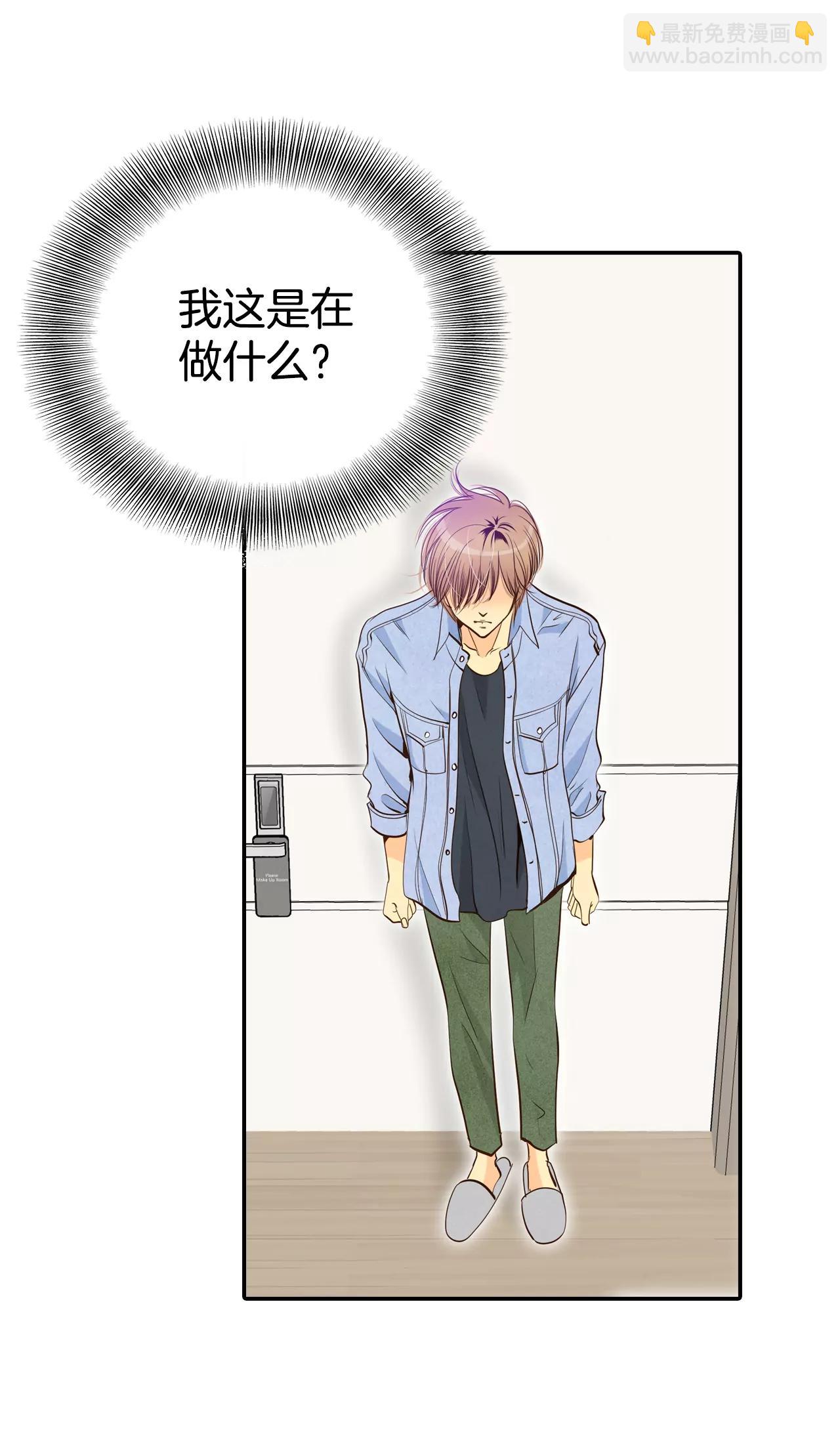 宮 - 203-朱莉葉（2） - 5