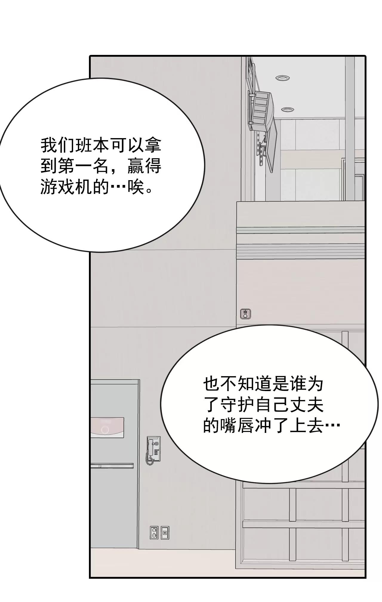 宫 - 205-朱莉叶（4） - 2