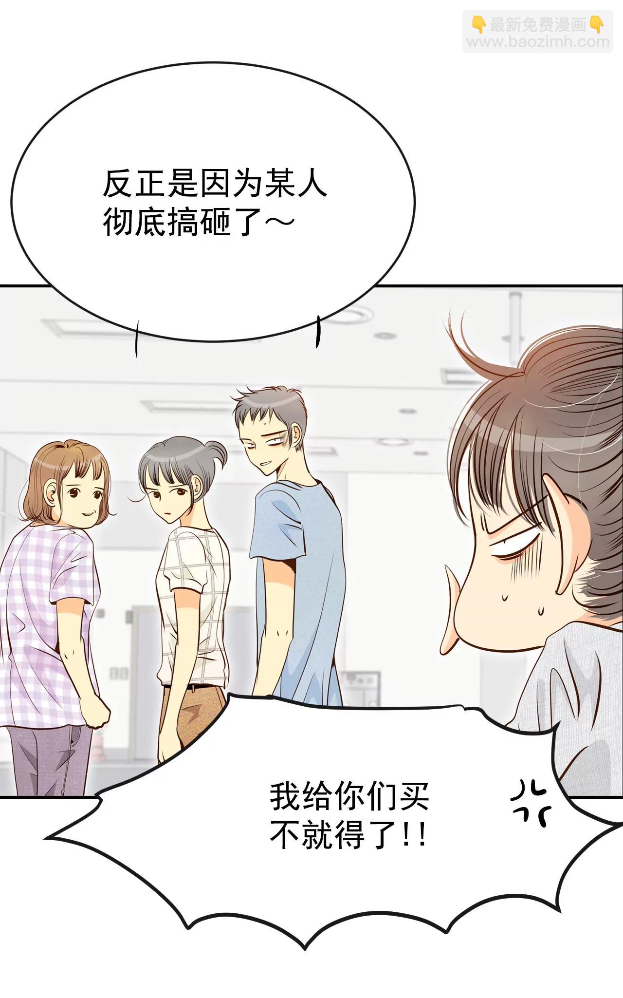 宮 - 205-朱莉葉（4） - 3